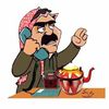 من عربكم