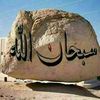 AlMamun Almohsen