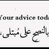 tarekibnzeyad