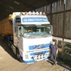 lamby9832
