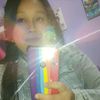 andrea92carbel