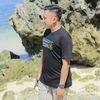 ari ahmad