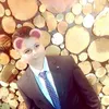 userrdmeg8gcw6
