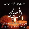 dy2saefsk2e1