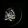 alkhanza6