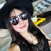 meryjaneoficial
