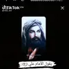 user2550518273512
