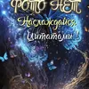 snezhka_527