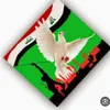 سرايا السلام