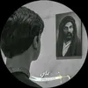 allawi_131