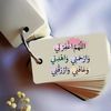wa.a777
