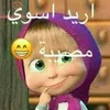 usere56sbb50rk