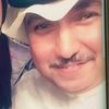 redahajar
