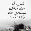 ksa_91_76
