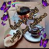 username7ysh