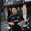 eatj__