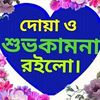user2600313694577