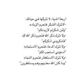 bashaye_66