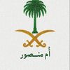 سر سعادتي اطفالي ❤️❤️❤️
