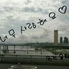 kim_seulgi110310