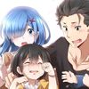 okusama_love