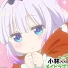yume_0w1
