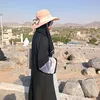 muna_almafarji