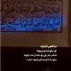 tiktok.aallah