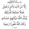 hafmoon89