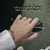 ammar12800