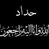 user2307558542743