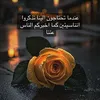 ee.u99