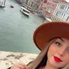 ser_iina