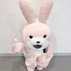 u._.urunchan