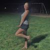 amelia_rinehart