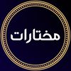 royall_q