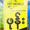 trt.mobile.shop