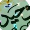 mmnbb32