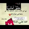 foufasaleh3