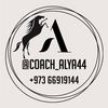 Coach Alyaa 🇧🇭