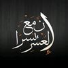 yousef_2283