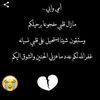 omfh2