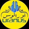 uranus_clean