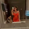 annamj18