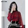 areeboo70
