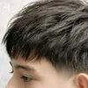 rightseekerph
