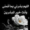 ddsma.1234