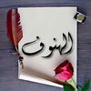 turkialshammari102