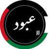 abdulah.7r