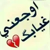 hassanalghazzi4